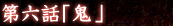 �S